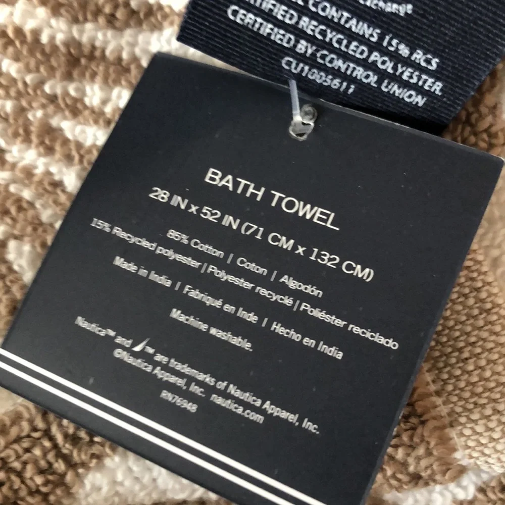 Nautica Beige and White Coastal Sea Life Bath Towels